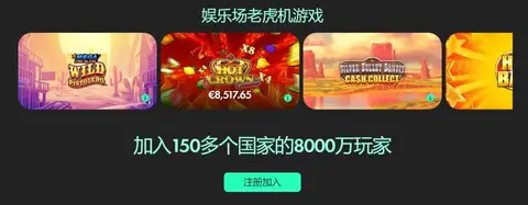 亚洲杯,探秘,国足进球难,博彩投注,体育投注,在线博彩,体育博彩,投注平台,体育投注赔率,实时赛事投注