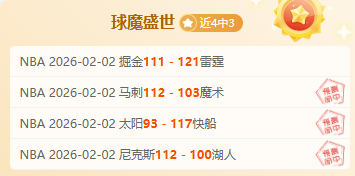 乌兹别克斯,坦力克十人,吉尔吉斯,博彩投注,体育投注,在线博彩,体育博彩,投注平台,体育投注赔率,实时赛事投注