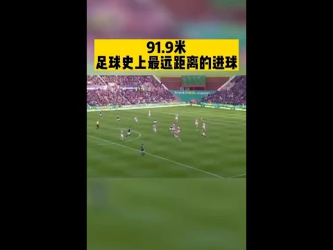 第十二届全,国少数民族,传统体育盛,博彩投注,体育投注,在线博彩,体育博彩,投注平台,体育投注赔率,实时赛事投注