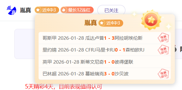 太阳队球星,杜兰特受伤,离场,博彩投注,体育投注,在线博彩,体育博彩,投注平台,体育投注赔率,实时赛事投注