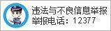 国足的资金,来源是,体育博彩投注,博彩投注,体育投注,在线博彩,体育博彩,投注平台,体育投注赔率,实时赛事投注