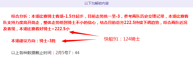 国足阵容揭,王上源领衔,后腰,博彩投注,体育投注,在线博彩,体育博彩,投注平台,体育投注赔率,实时赛事投注