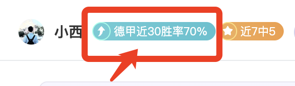 皇马四将遭,欧足联指控,姆巴佩等在,博彩投注,体育投注,在线博彩,体育博彩,投注平台,体育投注赔率,实时赛事投注
