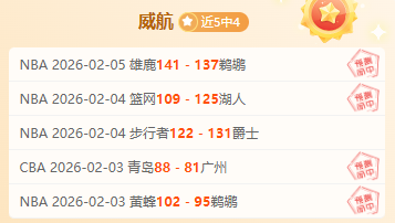 谷爱凌,朱易官方宣,布重返北京,博彩投注,体育投注,在线博彩,体育博彩,投注平台,体育投注赔率,实时赛事投注