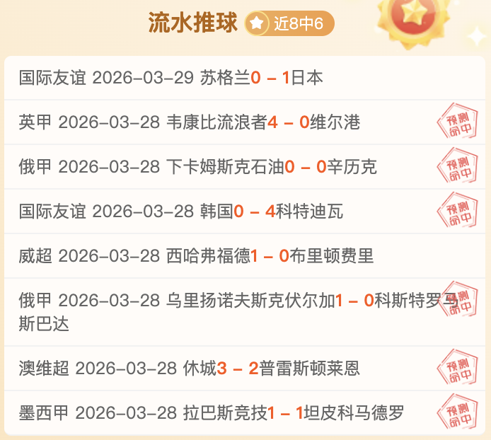 卢卡库计划,赛季结束后,进修欧足联,博彩投注,体育投注,在线博彩,体育博彩,投注平台,体育投注赔率,实时赛事投注