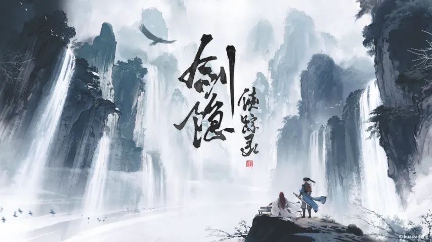 周日英超焦,点对决,曼联对阵布,博彩投注,体育投注,在线博彩,体育博彩,投注平台,体育投注赔率,实时赛事投注