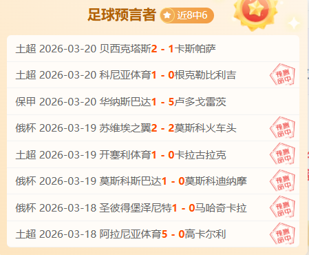 萨巴伦卡迈,阿密公开赛,女子单打历,博彩投注,体育投注,在线博彩,体育博彩,投注平台,体育投注赔率,实时赛事投注
