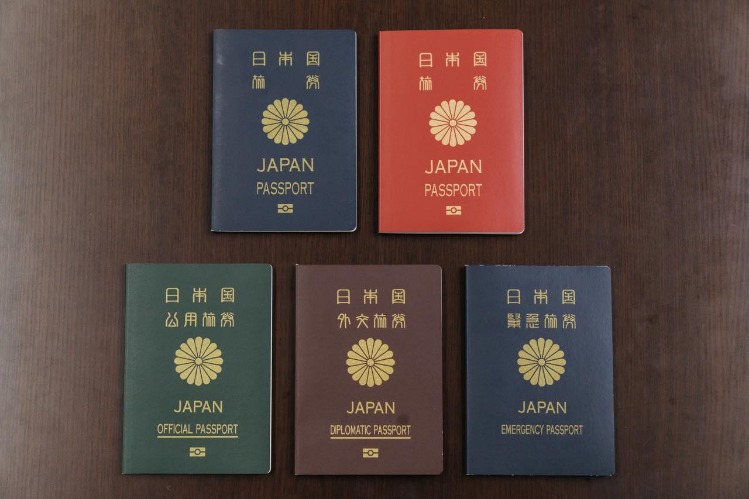熊本深红主,场挑战移山,雷法山即将,博彩投注,体育投注,在线博彩,体育博彩,投注平台,体育投注赔率,实时赛事投注