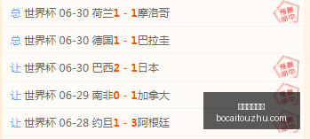 体育博彩投,注体育投注,突发变动引,博彩投注,体育投注,在线博彩,体育博彩,投注平台,体育投注赔率,实时赛事投注