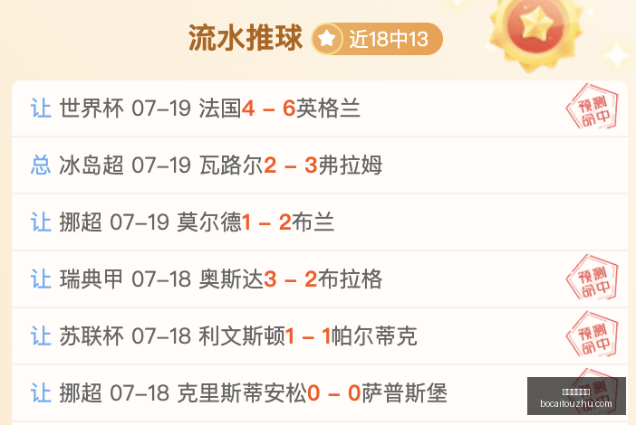 体育博彩投,体育博彩投注,博彩投注,博彩投注,体育投注,在线博彩,体育博彩,投注平台,体育投注赔率,实时赛事投注