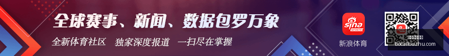 展望,脑机接口产,业标准化路,博彩投注,体育投注,在线博彩,体育博彩,投注平台,体育投注赔率,实时赛事投注