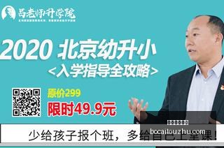 模型权重,智能编程与,网络安全攻,博彩投注,体育投注,在线博彩,体育博彩,投注平台,体育投注赔率,实时赛事投注