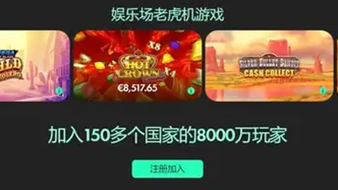 【亚洲杯·探秘】国足进球难题揭秘