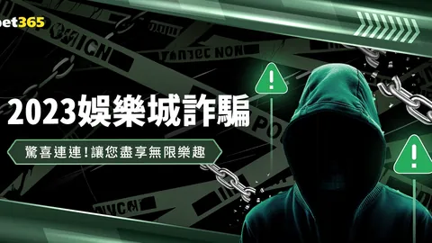 勇士横扫国王，拉格布欢欣鼓舞：巴特勒1.2亿投资回报丰硕