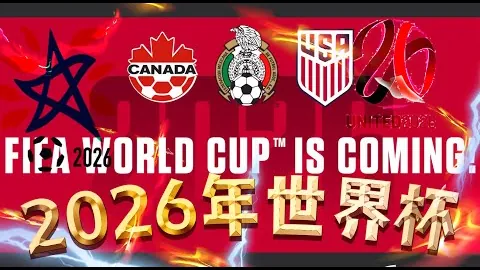 C羅成就卓越：達成生涯第500場比賽进球里程碑！