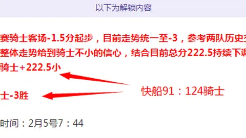 国足阵容揭秘：王上源领衔后腰，韦世豪领队前锋，塞尔吉尼奥预备替补