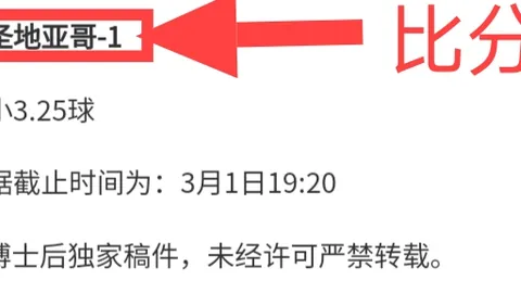 索尼克赛车盛宴再启，海绵宝宝联动升级，今日付费DLC续集全面开战！