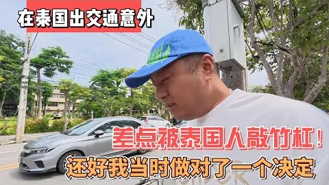 孙颖莎全运喜局：赛事笑点不断，表情包盛宴精彩纷呈