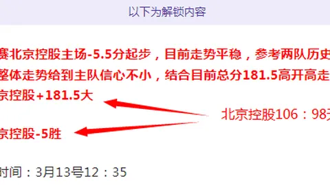 《图片报》曝：多特中场大将恩梅查4月初有望重返赛场，七周伤病期将结束