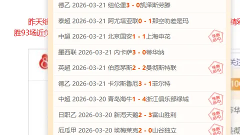 西汉姆2500万镑重金迎利兹联边锋萨默维尔，重磅登陆！